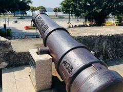 -石炮台公园