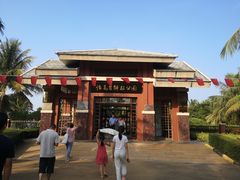 -临高角旅游区