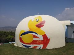-漳州滨海火山岛自然生态风景区