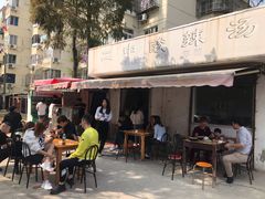 门面-二中酸辣汤(无锡梁溪区店)