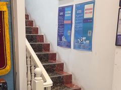 -深圳乐孚正强口腔诊所(宝体店)