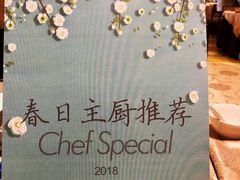 -新雅粤菜馆(南京东路店)