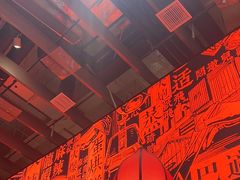 -天辣(金桥啦啦宝都店)
