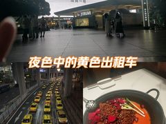 -张鸭子重庆特产卤味小吃(未来国际店)