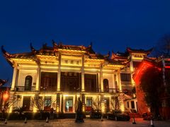 -长春观