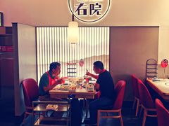 -左庭右院鲜牛肉火锅(苏州园区永旺店)