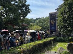 -浙江西湖美术馆