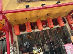 -弓家大队老碗面(高新咖啡街区店)