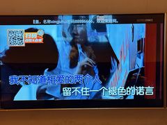 -星聚会KTV(景枫中心店)