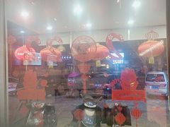 门面-粟氏天府·东北烧烤(江南兴隆街店)