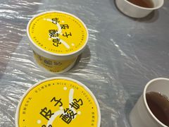 -霄汉羊排(万松园一店)