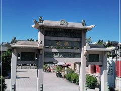 -揭阳学宫(榕城区)
