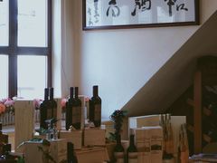 -北京张裕爱斐堡酒庄