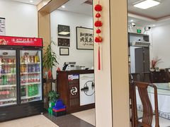 -翼松楼餐厅