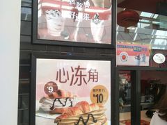 -麦当劳(漳州万达店)