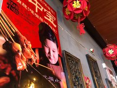 -欧阳小姐在成都(鼓楼店)