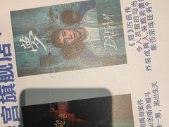 -棂笼·深度沉浸密室(武汉旗舰店)