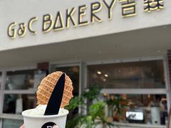 -吉森Bakery(教育路店)