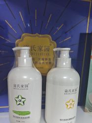 -寇氏减肥