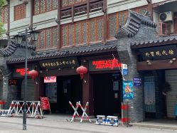 -JS舞蹈全国连锁台江步行街店