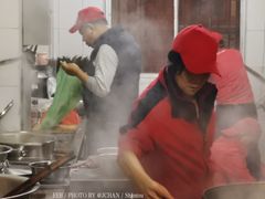 -老妈宫粽球