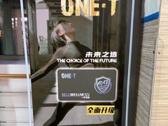-一兆韦德(万源城店)