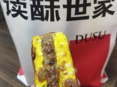 -读酥世家(松江新城地铁站店)