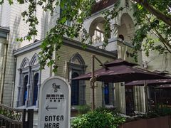 -思南书局·诗歌店