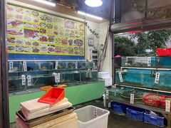 水产区-金麒麟美食城