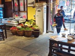 -富正毅三下锅·湘西韵味(天门山索道店)