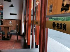 -老娘舅(天阳亲子广场店)