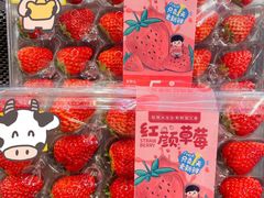 -盒马鲜生(解百新元华店)