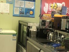 -茉沏(光启城店)