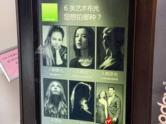 -星光摄影器材城