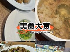 -客汀家宴·客家烟火 四季食材(集美店)
