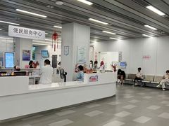 -上海市徐汇区口腔医院