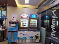 -全家便利店(广灵一路店)