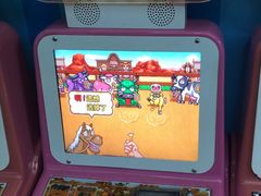 -真快活Coohoo Max(武商仙桃店)