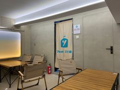 -自然椰·海南清补凉(明珠店)