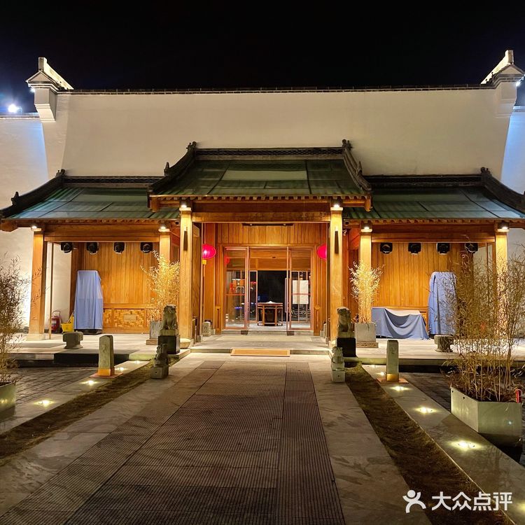 北京探店｜🏮地地道道宫廷菜｜那家小馆