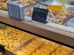 -包满意面包糕点(东坝店)