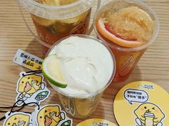 -快乐柠檬happylemon(日月光店)
