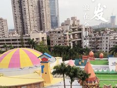 -深圳欢乐谷