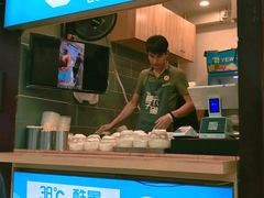 -椰子下蛋(南锣鼓巷店)