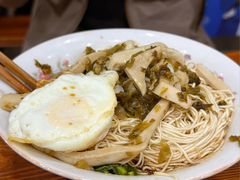 -吉祥面馆(孩儿巷北路店)