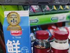 -沃尔玛超市(北大街店)