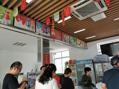 -扬大康源乳业鲜奶吧(大学北路店)