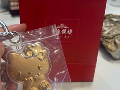 -三子烤羊腿·海鲜(弘阳店)