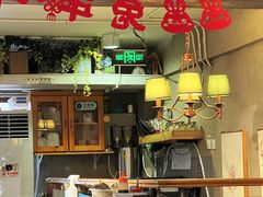 -李记潮汕砂锅粥(营福路店)