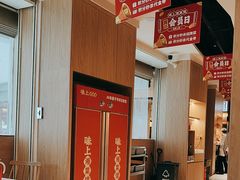 -味上湘菜馆(悦方ID MALL店)